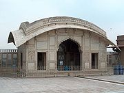 mughal