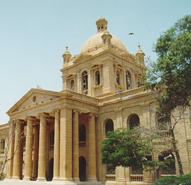 dj-govt-science-college