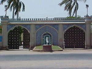 sindh-museum