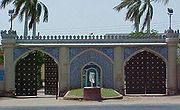 180px-Sindh_Museum