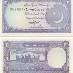 PK37 2 Rupees (1985-99) (Badshahi mosque)