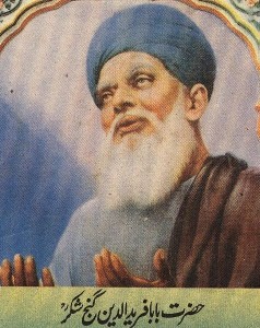 baba