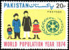 pakistan_e pakistan_e