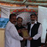 Award Ceremony