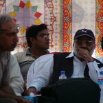 DCO - District Vehari