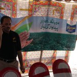 Mohd Riaz - Regional MANAGER