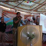 Rao Zahid Akhtar