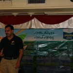 Rao Zahid Akhtar - BEM